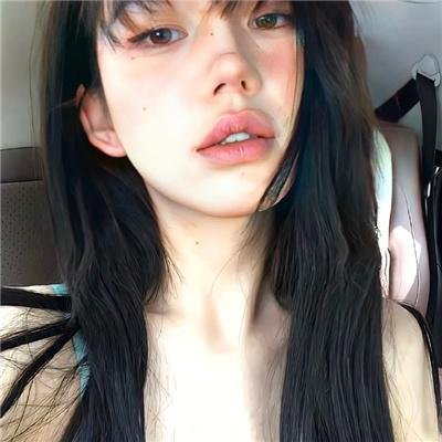 无法直视